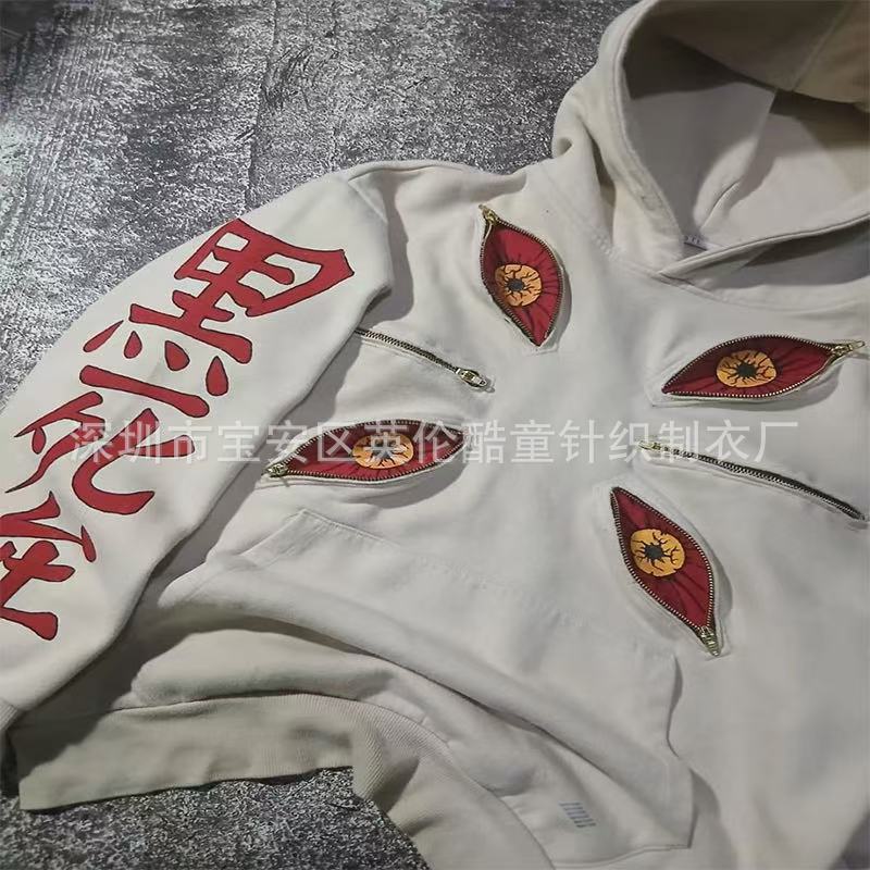 Eye-embroidered black Death autumn hoodie, zipper pocket pullover, long-sleeved loose top